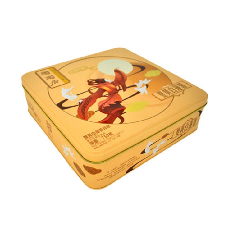 全美最低价】陶陶居双黄白莲蓉月饼铁盒装4枚入750g 【发货时间：8月底