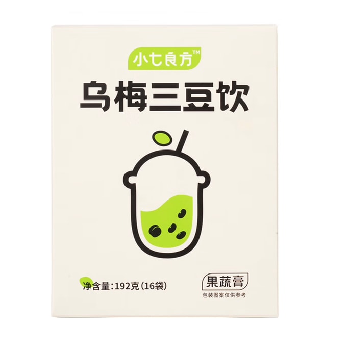 【中国直邮】 七小七 小七良方扁鹊乌梅三豆饮儿童三豆乌梅饮婴儿三豆膏便携小包   192g/盒