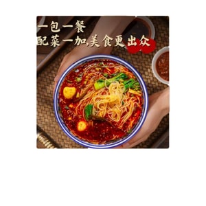 【중국 직송】 서부친현산 특산 쌀국수*1봉지 220g