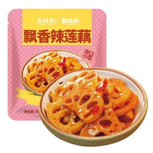 Fragrant spicy lotus root slices 30g*5 bags