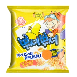 【TWICE Nayeon & Jeon Somi Favorite】PPUSHU PPUSHU Grilled Chicken Flavor 90g