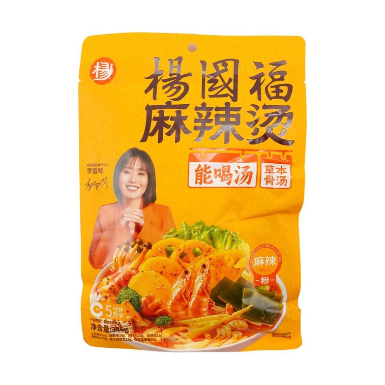 杨国福 纯素麻辣烫加粉款 速食宵夜 麻辣汤底 346g【麻辣过瘾】【新旧包装混发】 3