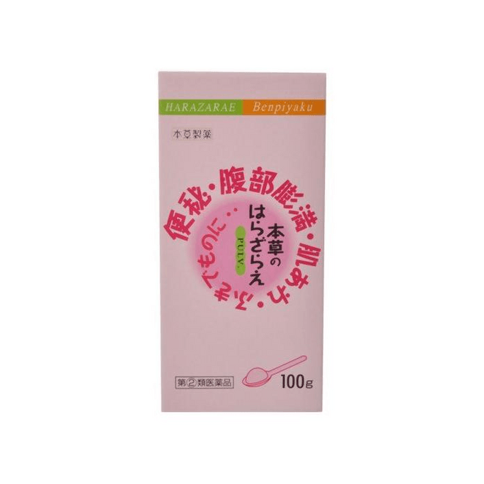 【日本からの直送】ホンチョ製薬株式会社製の日本のハーブ洗浄剤100g。健康、消化、天然、低刺激、赤ちゃんにも適しています。