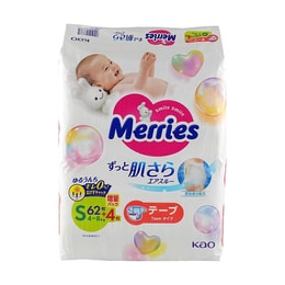 日本KAO花王 MERRIES妙而舒 嬰兒腰貼紙尿褲 尿不濕尿布 男女通用 S號 4-8kg 66枚入