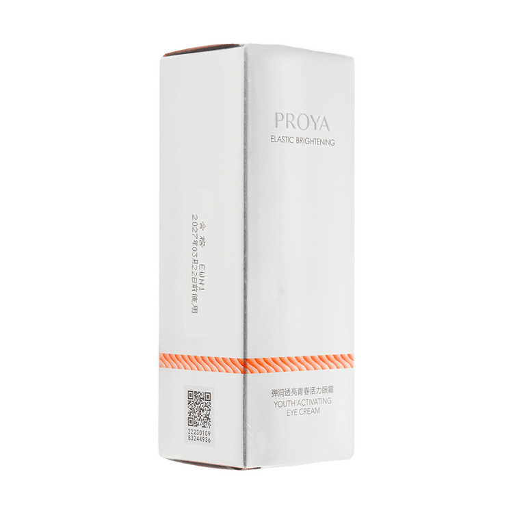 PROYA Elastic Brightening Youth Activating Eye Cream, 0.7 oz