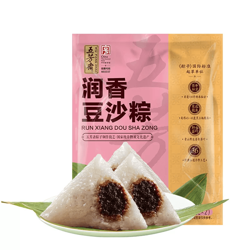 WU FANG ZHAI Wufangzhai Fragrant Red Bean Paste Zongzi 100g*2