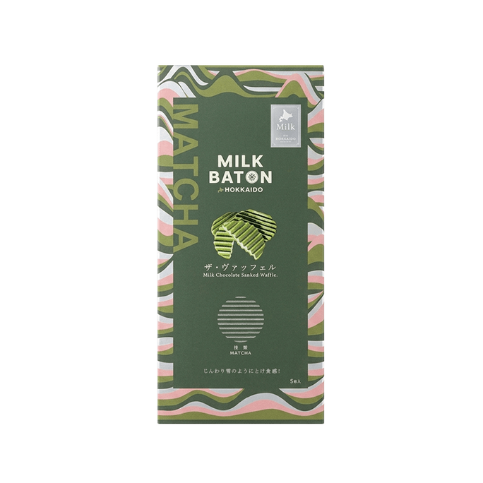 The Waffle Matcha 5 pieces