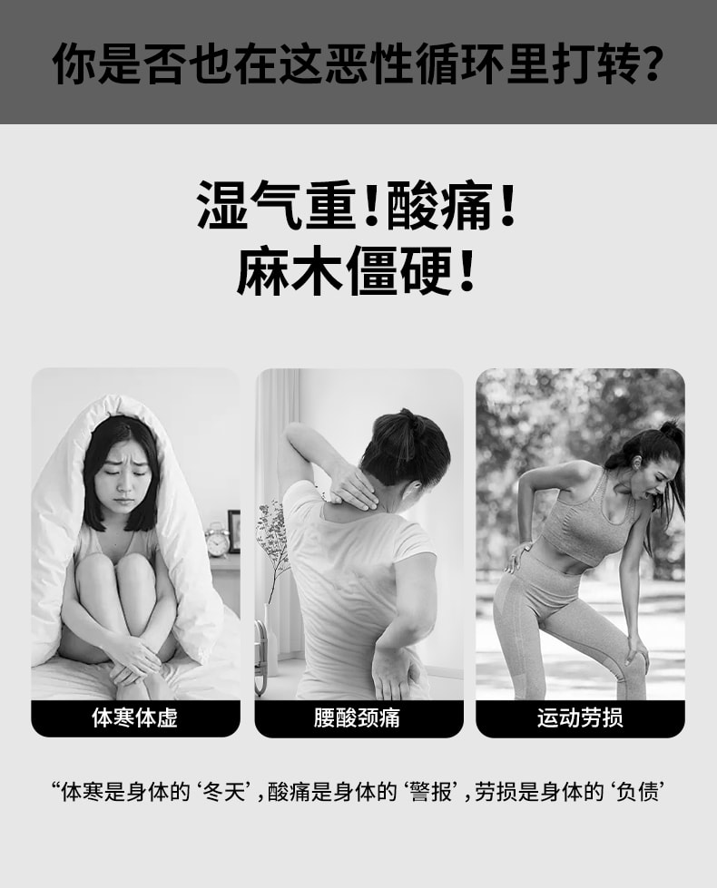  和正 【配罐体 赠精油】电动刮痧经络仪  白色 1件