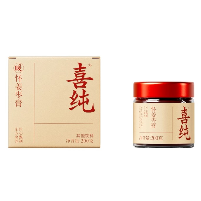 Ginger & Jujube Paste 200g ×1 Jar – Cold-Relieving & Body-Warming, Warming Herbal Paste with Goji Berry & Red Date