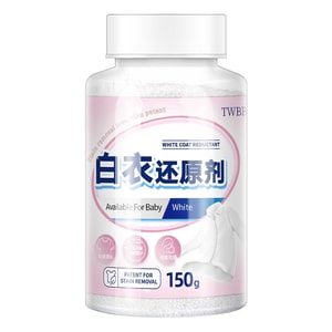 [중국 직배송] 킨타이타이 흰옷 복원제, 누런물 제거제, 얼룩 제거제, 색상 표백제 파우더, 흰옷 전용, 하얗게 하고 새롭게 복원, 150g/병