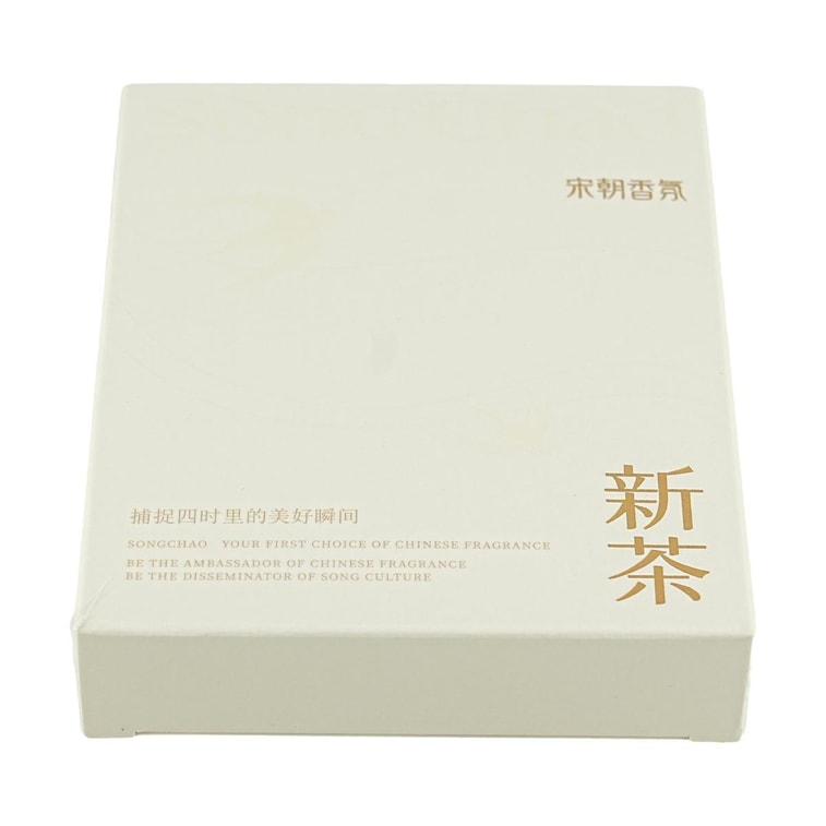 Four Seasons Embroidery Fragrant Sachet Car Aromatherapy Wardrobe Hanging Sachet Zhibai Gardenia Blossom, 0.35 oz 15