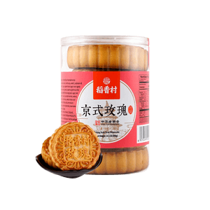 Traditional Beijing-Style Rose Paste Mooncake 5 Pieces, 14.11oz【Traditional Dim Sum】