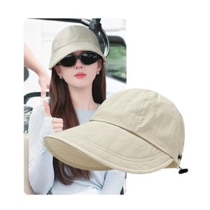 Zhao Lusi Same Style Sunscreen Hat, 1 Piece, Sun Hat, Breathable Thin Material, Baseball Cap/fisherman Hat, Can Tie High Ponytail, Adjustable Head Size, Classic White