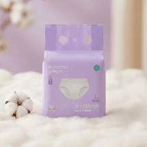 全棉时代 女士全棉一次性内裤 灭菌装旅行底裤产妇日抛免洗无菌内裤 纸袋 L 5条/包 包装随机发货