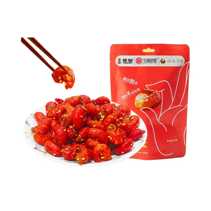 Shrimp king crayfish tail is ready to eat 30g*1 bag