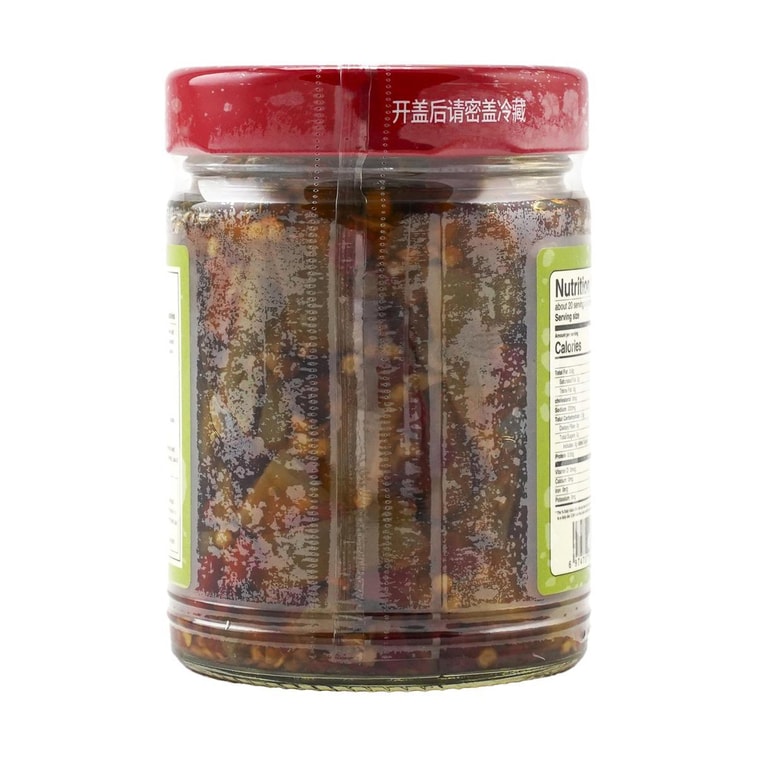 湘集 13号剁椒贡菜 下饭菜咸菜榨菜 238g【香辣嘎嘣脆】【湖南特产】 6