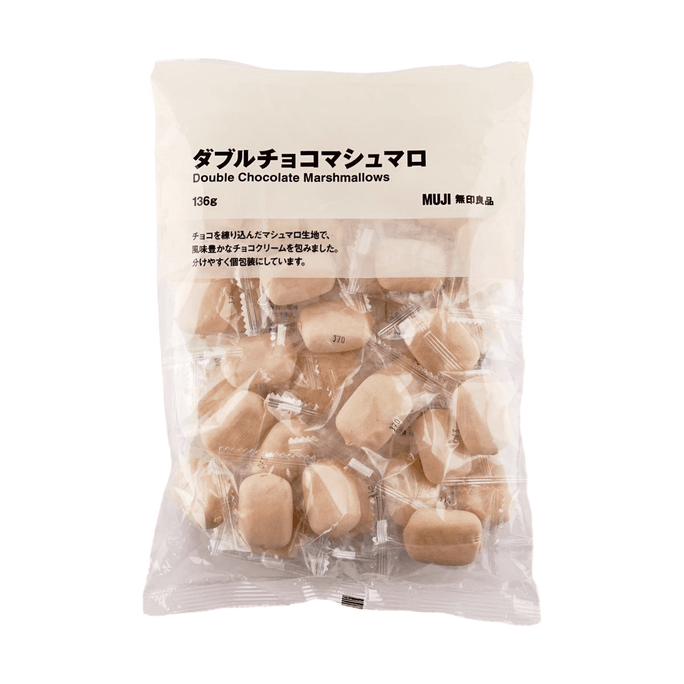 日本MUJI无印良品 双重诱惑 巧克力夹心 棉花糖 136g【日本直邮】