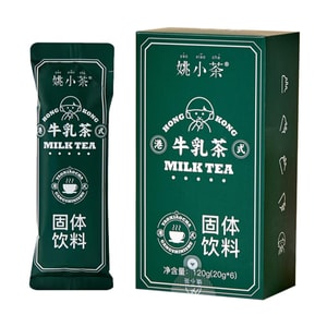 香港スタイルミルクティー 4.2オンス【砂糖0】