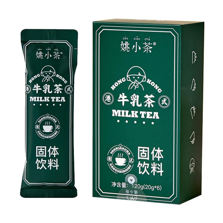 YAOXIAOCHA Hong Kong Style Milk Tea, 4.2 oz【0 Sugar】 - Yami.com
