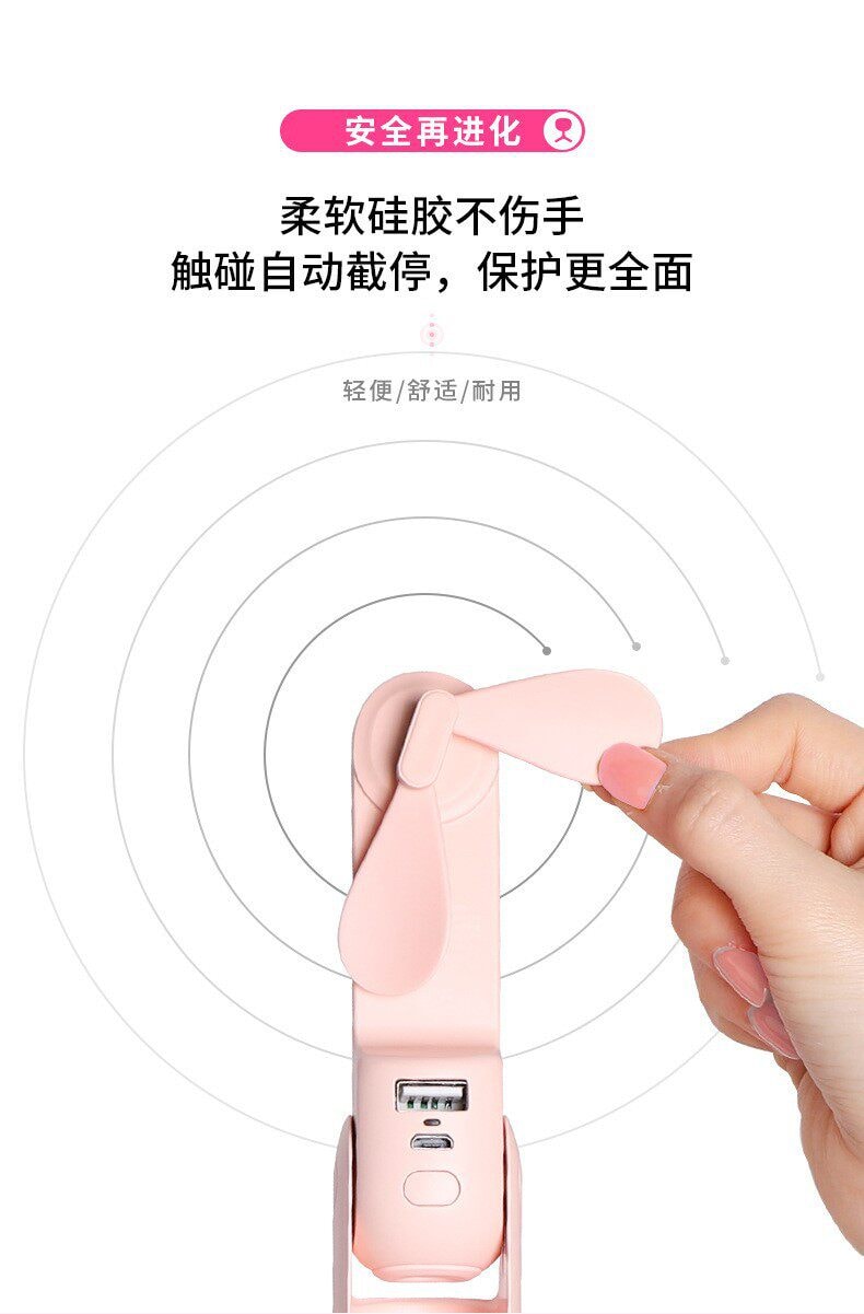 幾素 手持風扇小熊F8X便攜式隨身可折疊學生上課靜音usb充電大風力 小熊綠1個裝