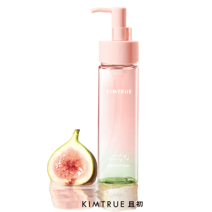 Fig Gentle Cleansing Oil - Sensitive-Skin Safe - 150ml