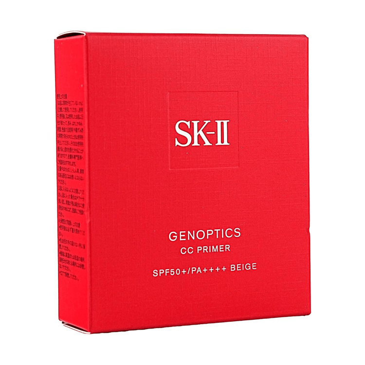 SK-Ⅱ SK2 Genoptics CCプライマー ベージュ 1.76 oz 【高い紫外線防御