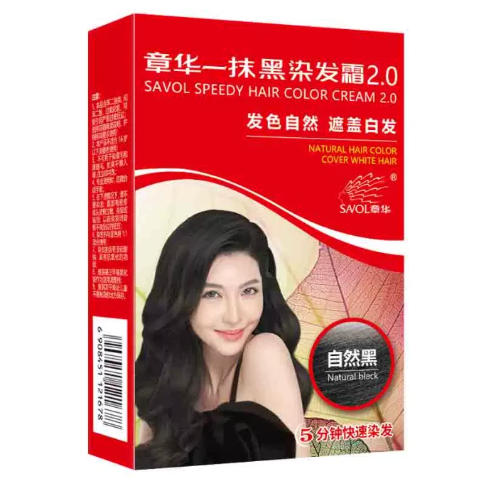 A Touch Of Black Hair Dye Cream 45ml [for Touch Up] For Quick Coloring And Natural Whitening