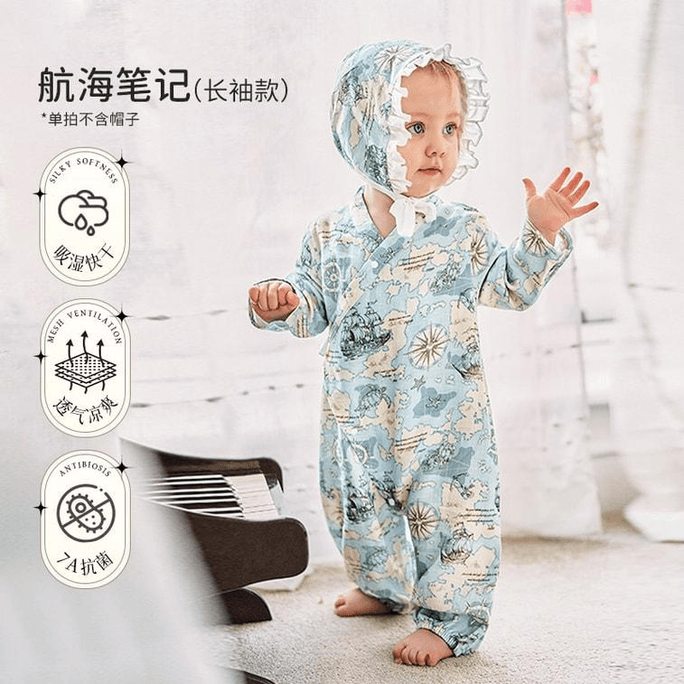 【中国からの直送】フランス アトリエ コロン ベビー スプリング ロンパース、竹綿ガーゼ モンクスーツ サマー 薄手スタイル、モダール竹綿 - 7A 抗菌、身長66cmまで対応