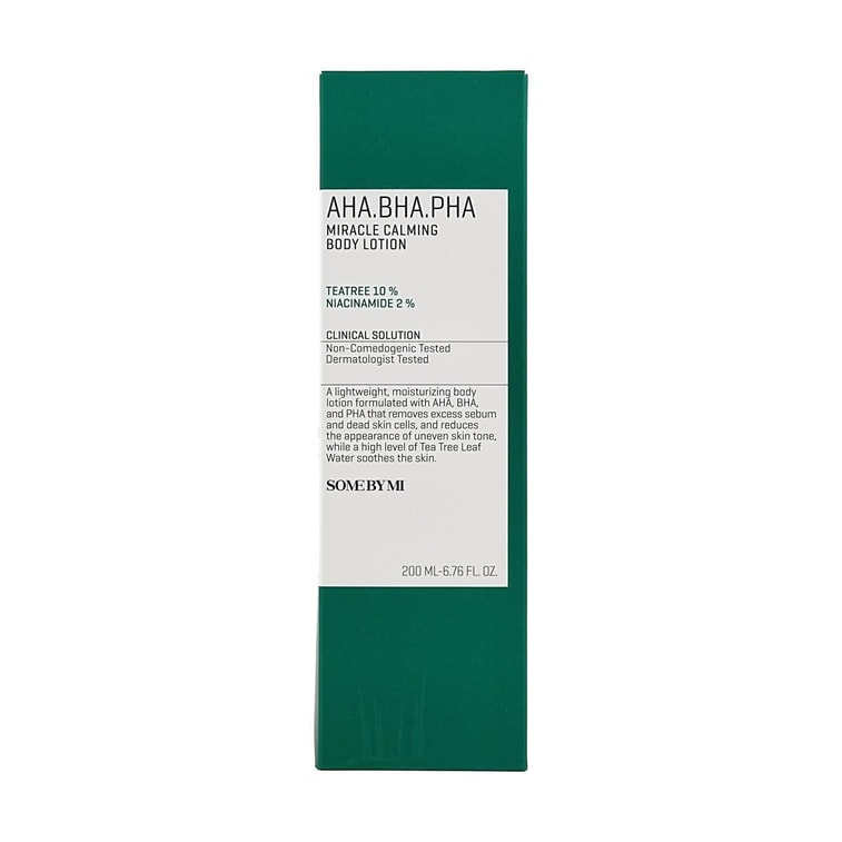 アハバファミラクルカーミングボディローション、6.76液量オンス 4