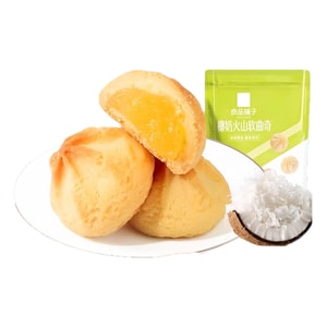 Coconut Milk Soft Cookies 100g