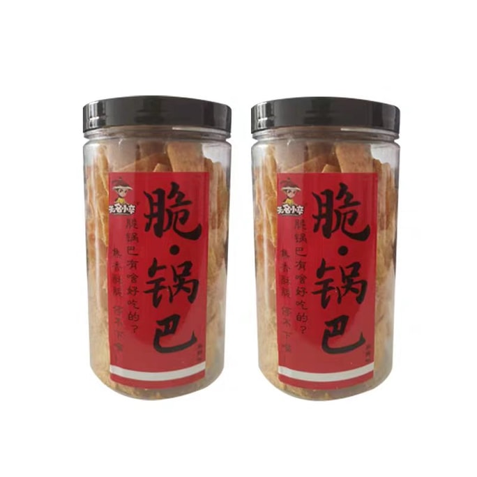 [중국 직배송] 익명 바삭한 쌀과자, 사무실 간식으로 인기, 120g x 2캔 (매운맛)