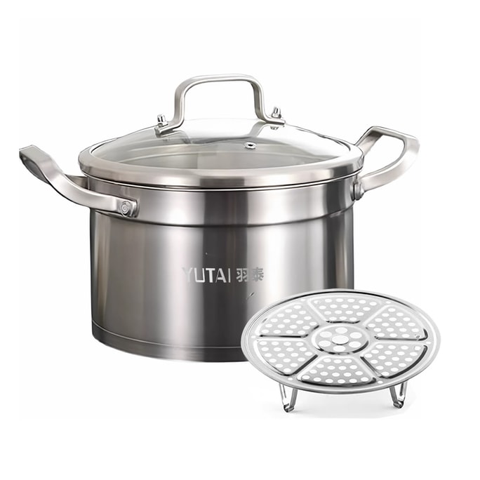 Aibomai Large 304 Stainless Steel Pot with Steamer. Food-grade, thick double-handle design, 3-layer base. Works on induction & gas stoves, ideal for soup, porridge, steaming, stewing.