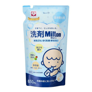 【日本からの直送】ミルトン 哺乳瓶・野菜用洗剤詰め替えパック 650ml（その他の日本ブランド） - やさしい使い心地、持ち運びに便利、家族や乳幼児にも適しています