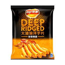 Pepper Chicken Deep Ridged Potato Chips, 1.07oz