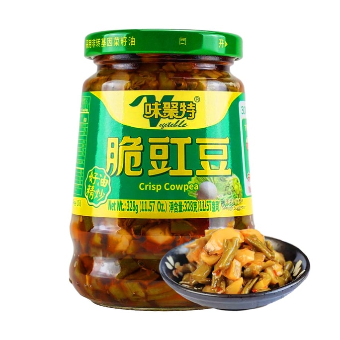 고추기름을 곁들인 바삭한 검은콩, 11.82oz 【밥, 죽, 국수용】【사천식】