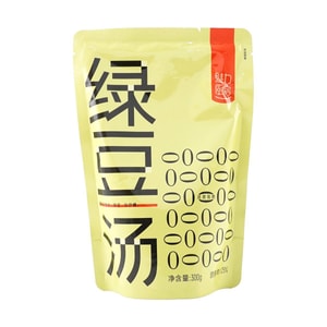 魅力厨房 即食绿豆汤 300g 【0脂0添加】【夏日消暑解腻饮品】【方便速食家常粥】