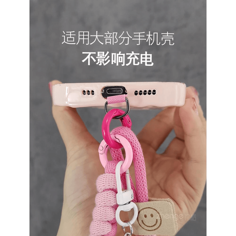 After The Wave Mobile Phone Lanyard Hanging Decoration Countercolor Powder Powder *1 Piece 3