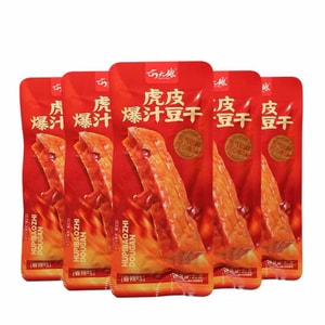Qiao Granny Spicy Tiger Skin Tofu 20g*10 packs