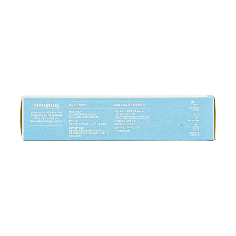 순정 10-판텐소사이드 시카 밤, 비건, 47ml - 민감성 피부용 수딩 크림, 진정 효과 및 산뜻한 마무리 6