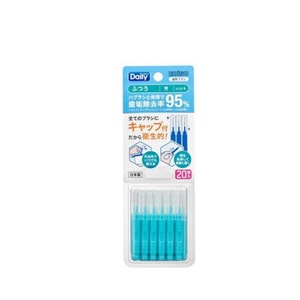 Interdental Brush Ultra-Fine 1.2-1.5mm M 20 Pcs