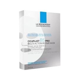 B5 facial mask Pro hydrating and moisturizing emergency repair soothes sensitive muscles 5 pieces/box