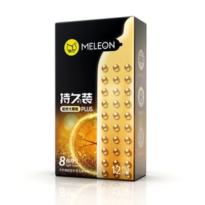 Condom long-lasting PLUS large particle hyaluronic acid ultra-thin condom 8 times