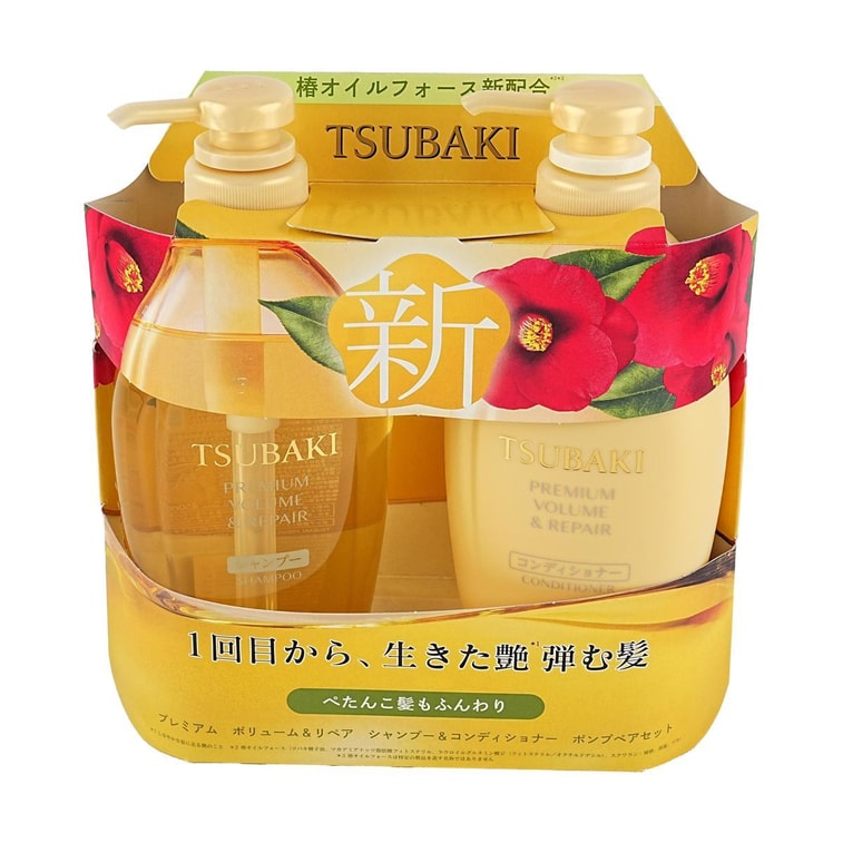 TSUBAKI Golden Camellia 0 Second Salon-Level Moisturizing Refreshing Ultimate Repair Shampoo&Conditioner, 15.22 fl oz*2 11