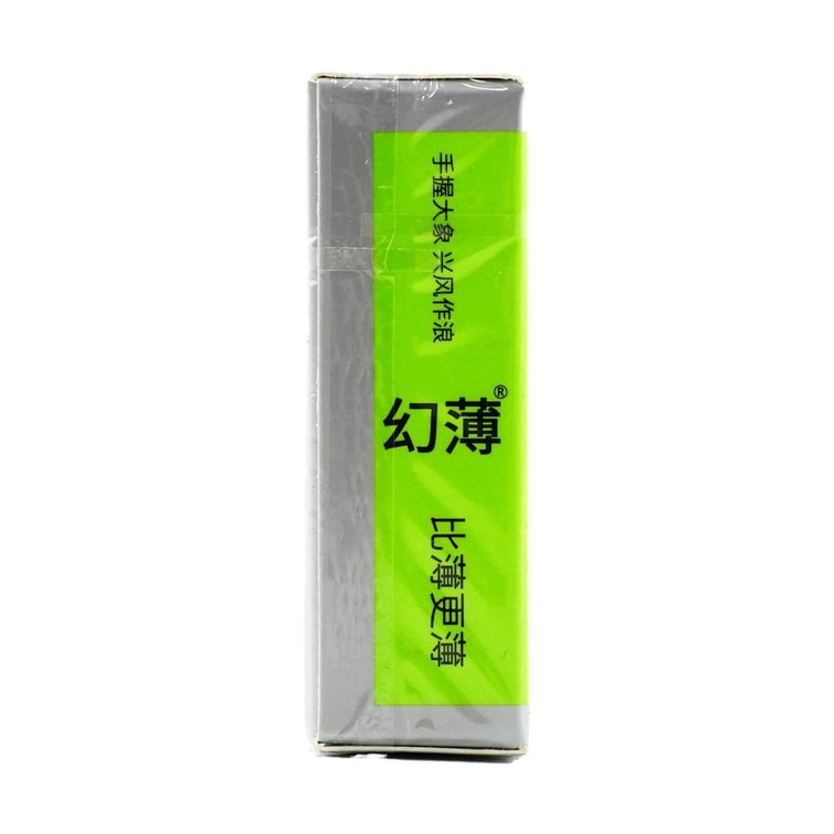 大象 幻薄 比薄更薄避孕套 平滑轻薄型安全套 3只装 白绿盒 超量润滑 还原温热感 贴合易戴 9