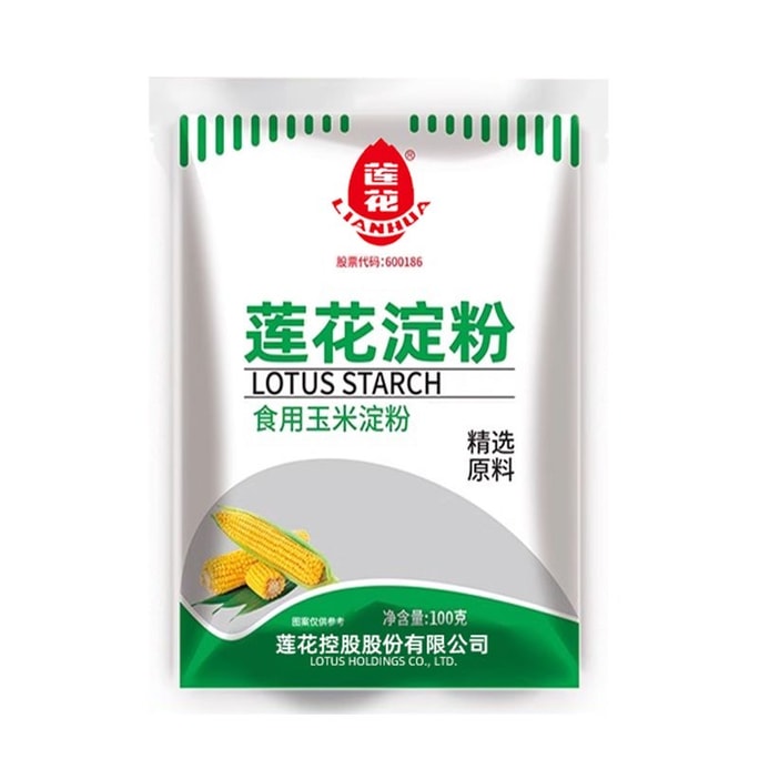 Lotus corn starch 100g for baking, battering, and thickening; sweet potato starch for crispy small pork, homemade pastries, and clear soups
