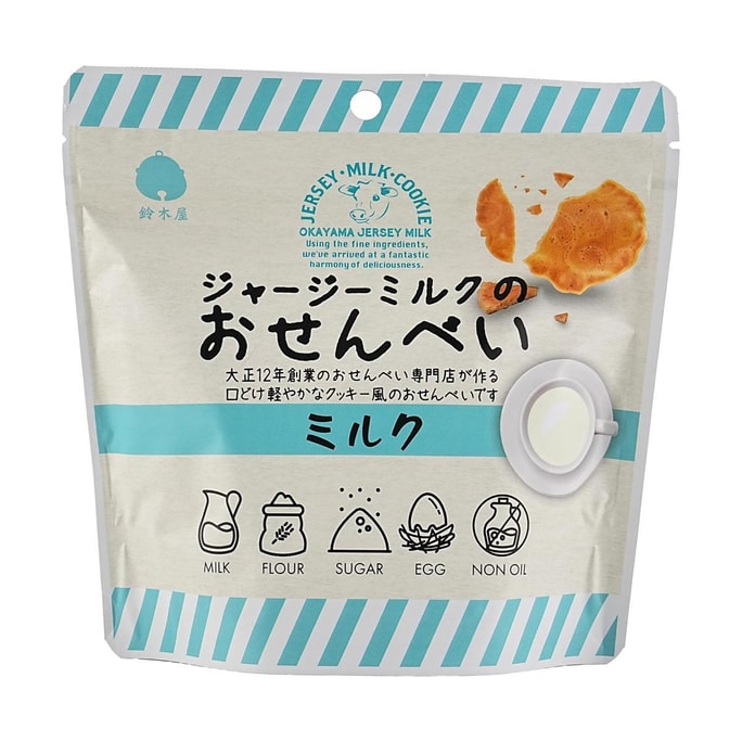 日本铃木屋 牛奶煎饼 薄脆仙贝饼干 原味 50g
