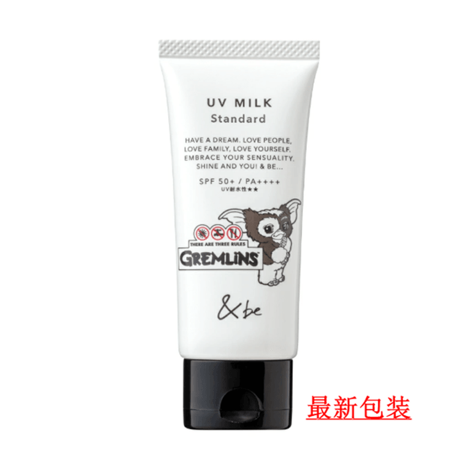 신상품 [일본 직배송] 일본 &be 카와키타 유스케 내추럴 젠틀 선크림 SPF50 PA++++ 30g 투명, 임산부 사용 가능, 코스메 어워드 1위, 표준 사이즈