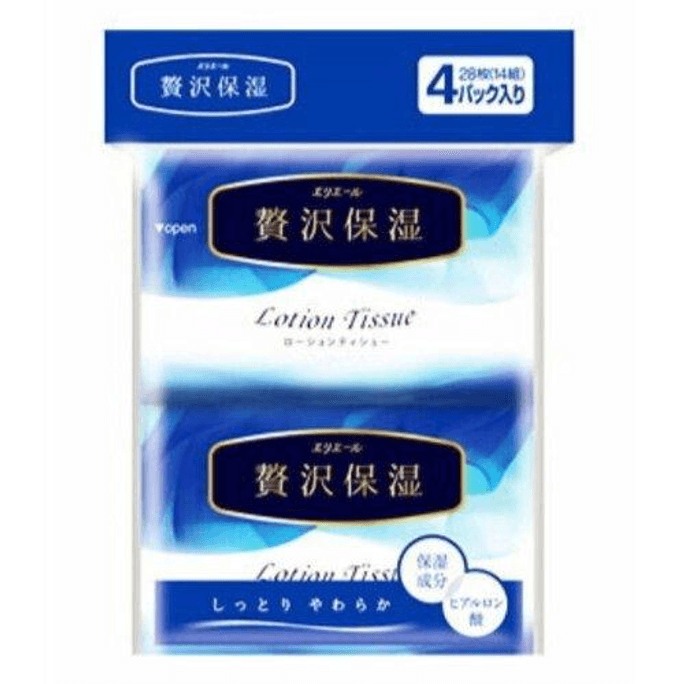 Elieer Luxurious Moisturizing Pocket 14W 4P