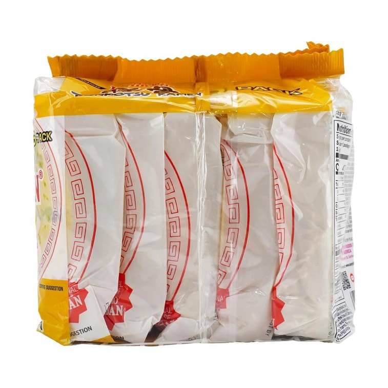 日本SAPPORO ICHIBAN 豚骨风味拉面 日式方便面 5包入 520g 5