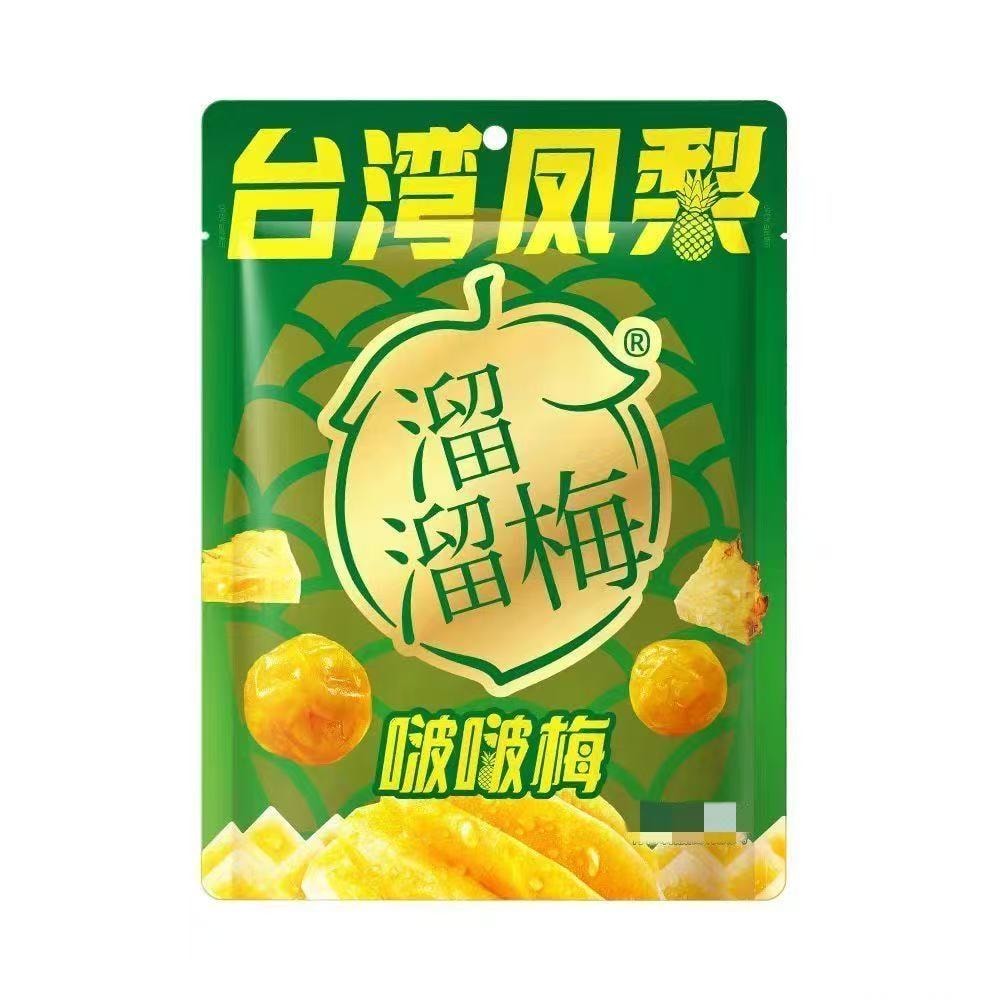 4f72f4d2c52ffadc0483c7a9ff144d